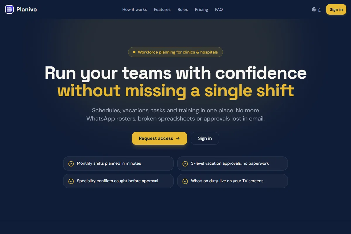 Planivo home page: workforce planning for clinics and hospitals